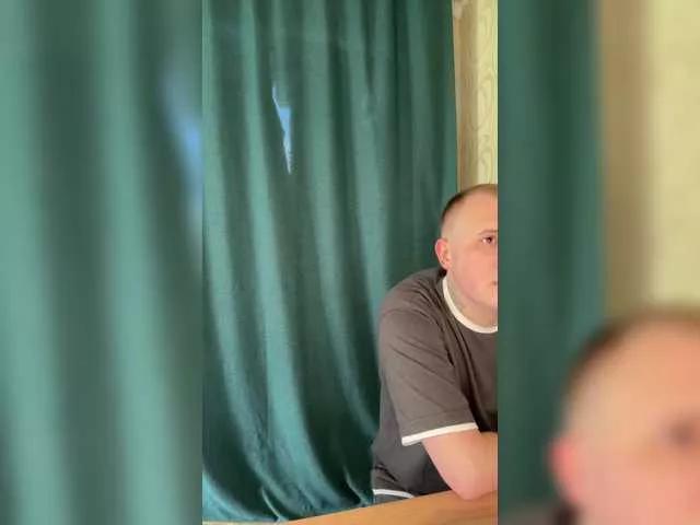 -Mint from BongaCams is Freechat
