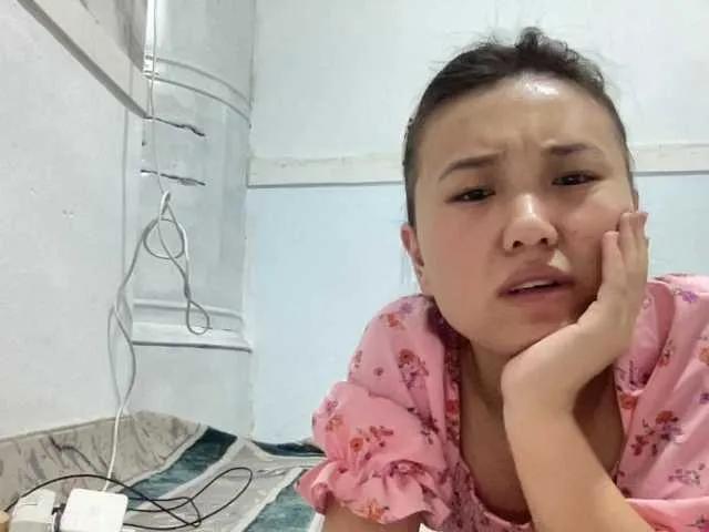 aidmine on BongaCams