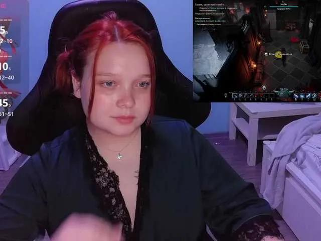 AlinaAdams on BongaCams