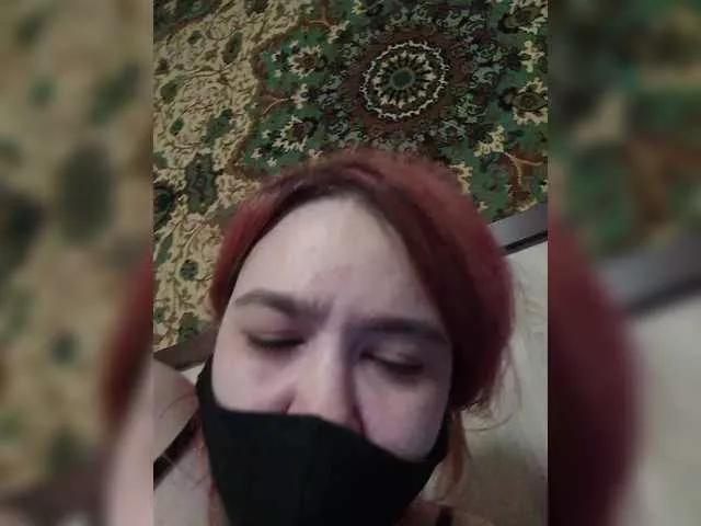 Ana-Lisa on BongaCams 