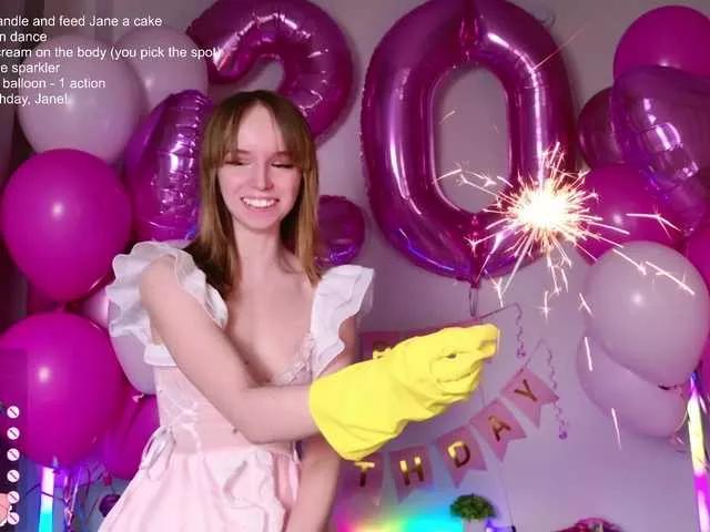 b4by-lol1 from BongaCams