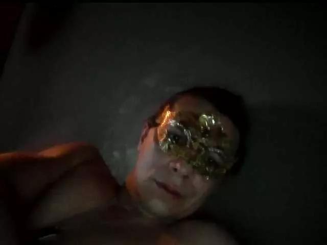 Ciotir87 from BongaCams is Freechat