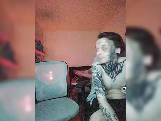 Flattya from BongaCams is Freechat