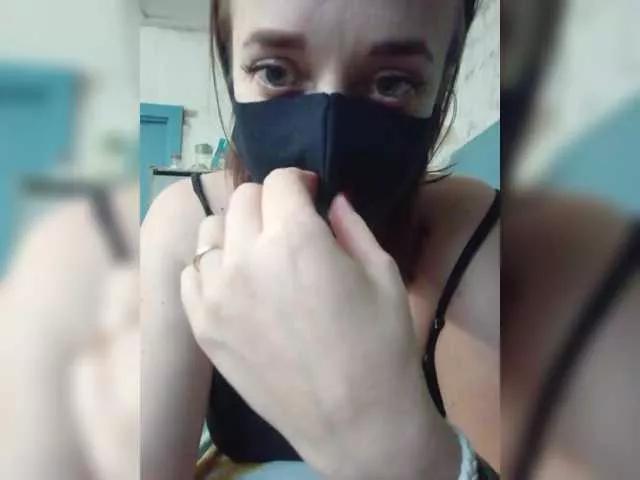 LadyKet from BongaCams is Freechat