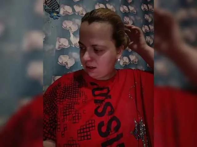 Malaya11 on BongaCams 