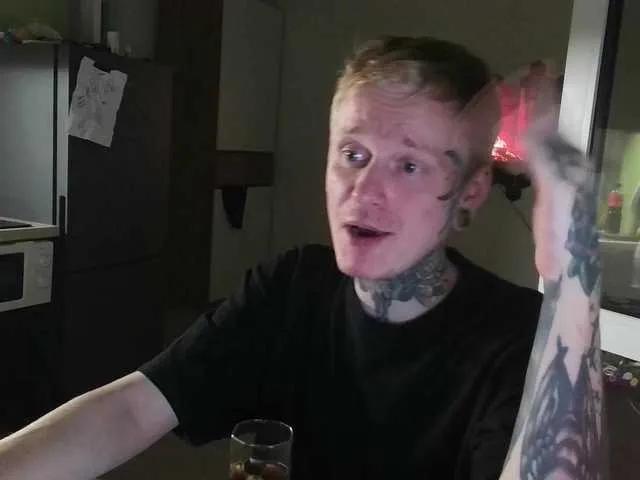 nihyasebe on BongaCams