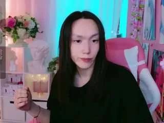changex from CamSoda is Freechat