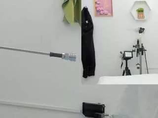 daki-ume from CamSoda is Freechat