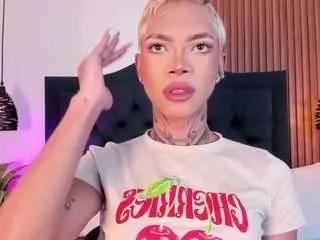 danna-dangerous from CamSoda
