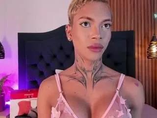 danna-dangerous from CamSoda