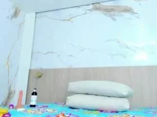 pocahontas-pow from CamSoda is Freechat