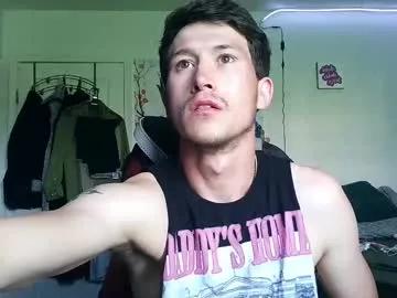 21yearsy0ung9icheshung from Chaturbate is Freechat