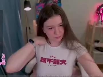 _aein_emy_ model from Chaturbate
