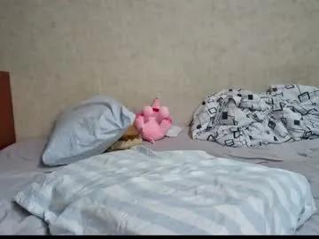 _emma_sugar on Chaturbate 