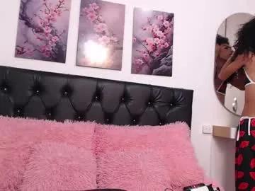 abigail_f00x — Goal: SUCK DILDO #suck #trans #dirtytalk #cumshow #anal  #deepthroat - Next Goal: AZOTE x 25