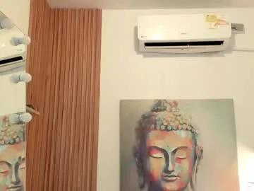 ailann_ on Chaturbate 