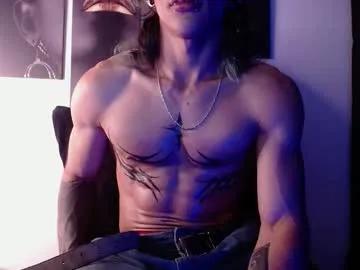 albertbernal69 — I'M GOING TO SPIT OUT YOUR MOUTH [39 tokens left] NUDE IN OILED COMPLE! U CHOOSE ME? #monstercock #BIGCOCK #cum #muscle