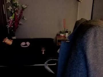 almma_ on Chaturbate 