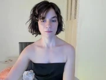 amaranthaajames on Chaturbate 