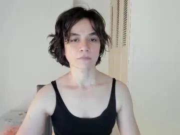 amaranthaajames on Chaturbate 