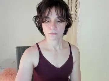 amaranthaajames on Chaturbate 