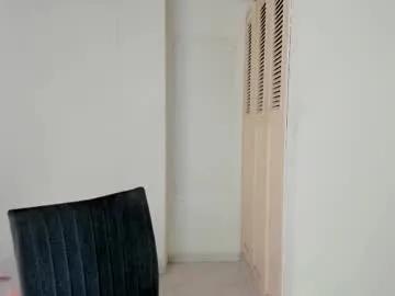 amaranthaajames on Chaturbate 