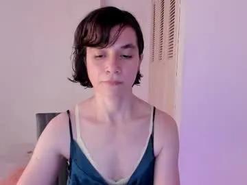amaranthaajames on Chaturbate 