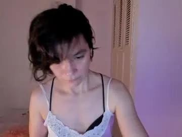 amaranthaajames on Chaturbate 