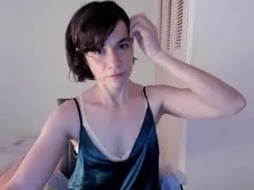 amaranthaajames on Chaturbate 