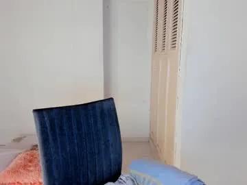 amaranthaajames on Chaturbate 