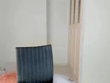 amaranthaajames on Chaturbate 