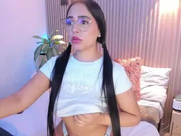 amelie_x — I have a bad pussy DESTROY MY PUSSY 15 TK ULTRA HIGTH AND MAKE ME SQUIRT - Multi-Goal :  Show Squirt !!!  #young #brunette #milk #lovense #anal