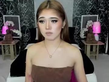 amethyst_claire — YOUR PRINCESS IS BACK!! COME AND HAVE FUN WITH ME HERE AND IRL UNTIL I MAKE U CUM!! #18 #petite  #wifematerial #asian #18 #petite #wifematerial #asian