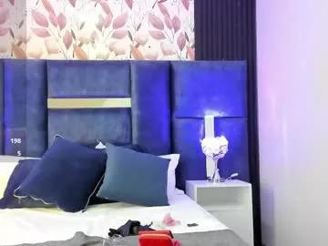 ammyjoness_ on Chaturbate 