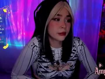 amydark — OnlyF @amydarkk  tip for flash tits 25tks  take my clothing off at half of goall  cum at goal #18 #asian #lovense  #smalltits #latina |  |  |