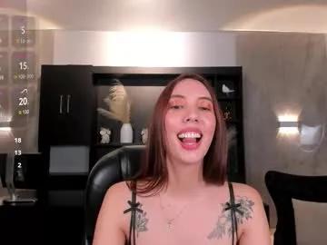 anaisnin1 — I want to suck a good cock - Multi-Goal :  To ejaculate #18 #teen #feet #young #petite