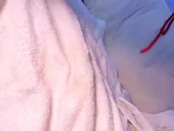 aniiieee_x on Chaturbate 