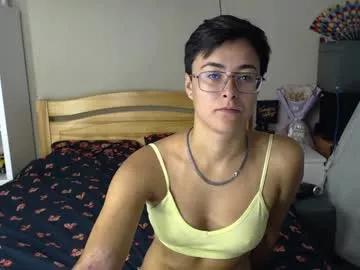 ann_mikky on Chaturbate 