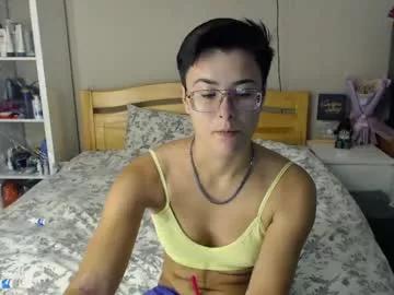 ann_mikky on Chaturbate 