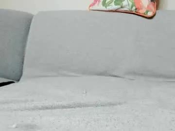 arianaonfire on Chaturbate 