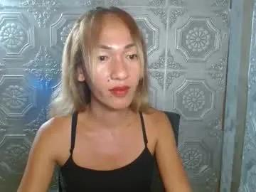 asian_angelcumster on Chaturbate 