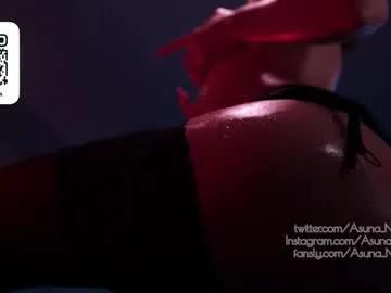 asuna_niiya —  BJ shw!  Lush on!  Roll the Dice  151 tks  #boobs #anal #young #lovense #pussy