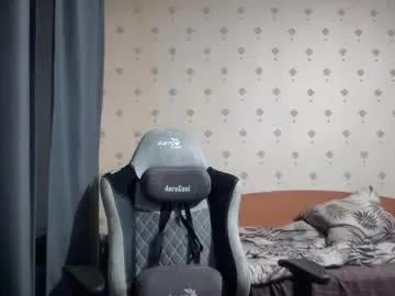 azazelmax on Chaturbate 