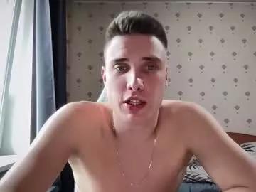 azazelmax on Chaturbate 