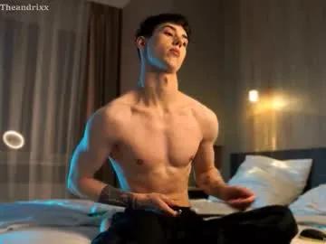 bbrandon_ —  GOAL: Make me horny| Best patterns 55/109/196/250 [444]  #lovense #feet #teen #cute #twink