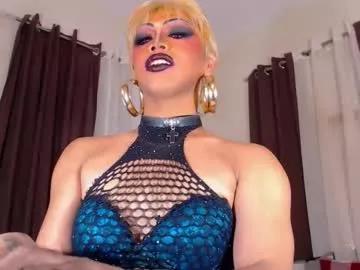 bellatrixxhuckerts on Chaturbate 