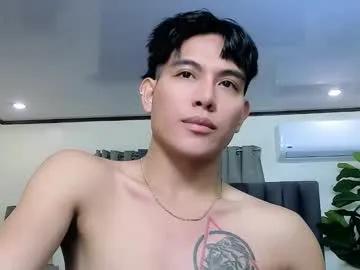 bentlyfuck — ANY BITCH BOY THAT I CAN USE? brain fry a rocket to the moon  #young #master #asian #findom #gay - Multi Goal: CUM @ GOAL [68 tokens left] #lovense