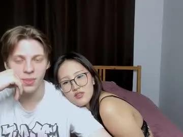 blossomandbee — Hi! This is our stream for 10,000 subscribers! @goal - BJ 5 MIN [137 tokens left] #new #asian #shy #bigcock #teen