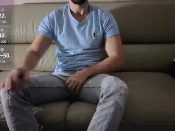 boiteasex — cum // #new #muscle #french #bigcocK #lovense #ass