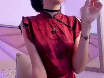 bonniecute_ on Chaturbate 